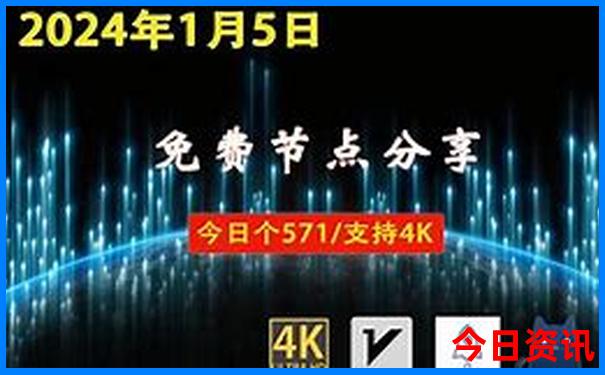 陕西暑假去哪里旅游不热又好玩