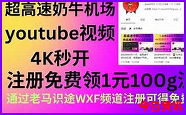 甘南必去的几个景点