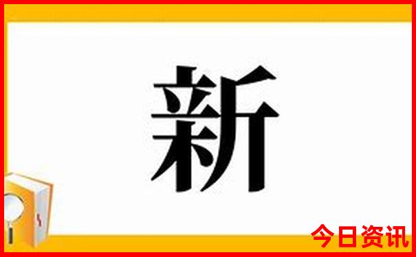 附近游玩景点推荐周边