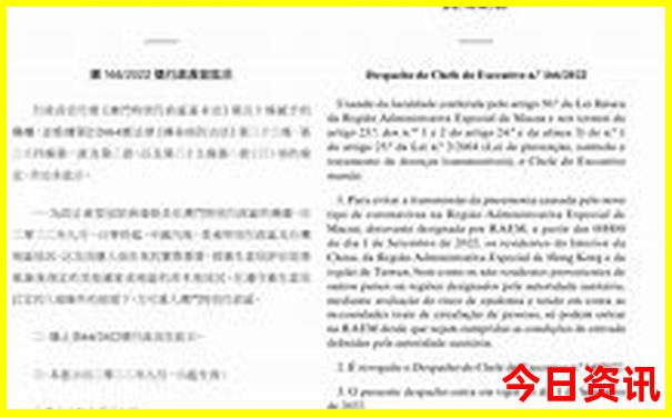 内蒙东胜旅游景点大全