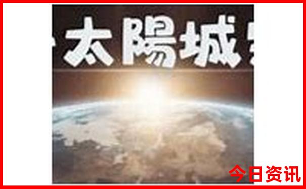 北京鸟巢有什么好玩的